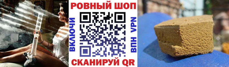 Кетамин Жуковка