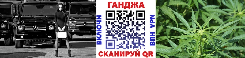Купить закладку Жуковка АМФЕТАМИН Меф A-PVP ГАШИШ Кокаин