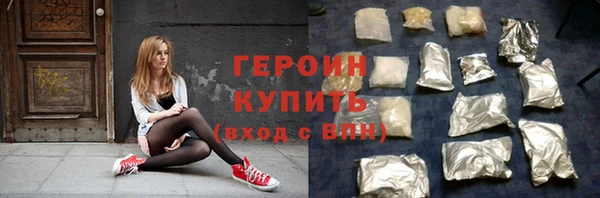 шишки Ладушкин