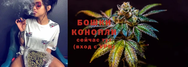 соль курить ск Белоозёрский