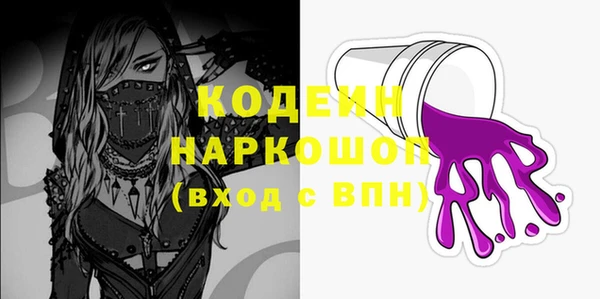 гашик Балабаново