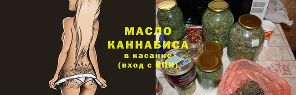 MDMA Заволжье