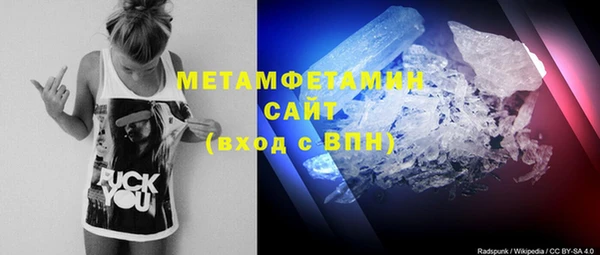 круглые Балахна