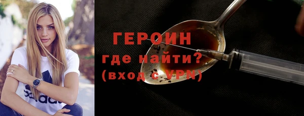 кокс Белокуриха