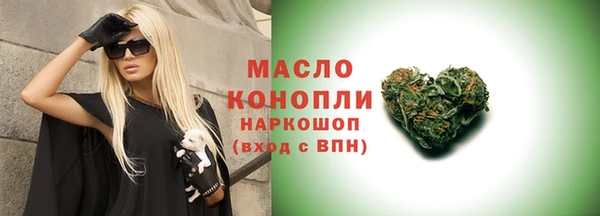ГАЛЛЮЦИНОГЕННЫЕ ГРИБЫ Вяземский