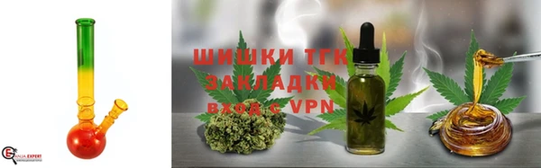MDMA Premium VHQ Баксан