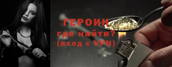 каннабис Вязьма