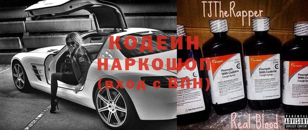 гашик Балабаново