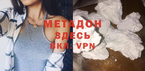 гашик Балабаново