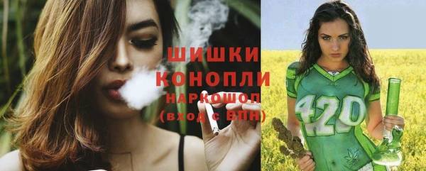 круглые Балахна
