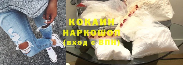MDMA Premium VHQ Баксан