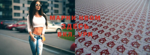 гашик Балабаново