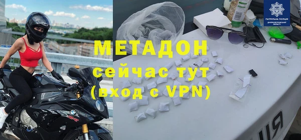 круглые Балахна