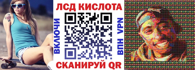 Марки N-bome 1,5мг  где можно купить наркотик  Жуковка 